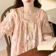 Hengyuan Xiangyun Baumwollpyjamas für Frauen im Sommer mit Brustpolstern, kurzen Ärmeln, losen großer Prinzessinstil-Studentin Student Home Clothing Set 9902-1 M (80-100Jin [Jin Equals 0,5 kg])