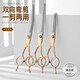 AILUKI Japanese Pet Grooming Dog Scissors Shearing Tools Special Hair Trimming Set for Cutting Dog Hair Curved Scissors Teddy Three-piece Set Curved Scissors + Dental Scissors + Steel Comb + Scissor Bag