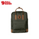北极狐（FJALLRAVEN）北极狐G-1000双肩背包kanken男女旅行运动户外包23565官方旗舰 679深铜绿 16升(可装13/13.3/14英寸电脑)