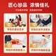 Xianzhilou [Gao Triterpene] Ganoderma lucidum spore oil soft capsules broken wall Ganoderma lucidum spore powder essence Enhance immunity 12 boxes 360g [half-year quantity] Consolidate nourishment