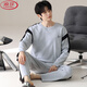 LangSha pajamas men's spring and autumn hot pure cotton long-sleeved plaid fashion trend plus size can be worn outside home clothing set 9901 QDX 2XL