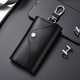 Tang Xiaosheng genuine cowhide key bag men's large-capacity multi-functional universal car key chain women's waist hanging compact home key bag hanging buckle version - black
