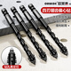 OLED alloy drill bit wall marble ceramic tile cement metal iron plate multi-functional triangular handle electric drill drill bit newly upgraded wall eccentric drill 6mm