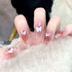 
Drilled wear nail art patch can be detached wearable nail patch finished nail patch fake nail long style L15249 pomegranate moon butterfly [long style] jelly glue + glue + sand strip + cleaning sheet + nail removal rod