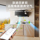 
Midea range hood 696mm small size household 23 cubic frequency conversion large suction high temperature steam washing large static pressure smoke stove linkage wave intelligent control side suction range hood 700 small size steam washing-AK3-SE