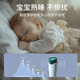 Yingshu Baby Haircuter Mute Hautrutter Automatic Child Haircute Baby Shaver New-Born Hermorcut Electric Pusher