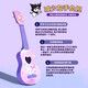 Kulomi Ukuleli Kinder kleines Gitarrenspielzeug, um Musikinstrumente für Anfänger für kleine Kinder zu spielen. Kulomi Ukuleli-Medium-Größe