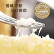 2025 Northeastern White Waxy Corn Vacuum Packed New Arrival Freshly Picked Farm-Grown Fresh Sweet Waxy Corn on the Cob Coarse Grain White Sweet Waxy Corn 3 Sticks 150-200g