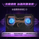 Colorful Hidden Star g16pro/P16 gaming laptop e-sports notebook Core i9 5060/5070 full blood independent display student design AI editing computer to play Black Myth i7-14650HX /5070 16G 1T