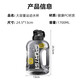 Large-capacity plastic water cup for fitness sports ton-ton cup drinking cold water bottle high temperature resistance portable student men and women black 1700ml