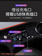 X-Trail armrest box modified 1422 Nissan X-Trail Central Channel Honor central control accessories explosively modified X-Trail-Super Fast Charging-Carbon Fiber Leather-Black Nissan X-Trail, 2014-2022