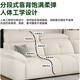 Fergero Chenille sofa living room 2025 new cream style small apartment adjustment headrest fabric sofa 969#2.4m