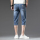 Jiumu Wang Tiansi Denim Shorts Herren Sommer Wear 2025 Neue Männer siebeneinhalb pro Tag Fünf-Punkte-Eis Seide Dünne Reithosen 753 Ice Seide Schwarz Ice Seide 753 Ice Seide Schwarze Eis Seide 31
