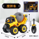 
Children's DIY screw screw assembly building block engineering car toys Simulation assembly excavator toys Engineering car-Six-in-one set