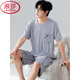 Langsha Modal Pajamas Men's Summer Summer Short à manches courtes pour la jeunesse Thin Breathable Casual Loose Loose Grande Taille Clothing Set 6623 L