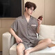 SXMM International first-line brand silk pajamas men 100% mulberry silk silk silk large size light luxury home clothing 3899 apricot color (gift box packaging) L [Weight: 100-139Jin [Jin equals 0.5 kg]]