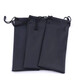 Glasses cloth bag cloth glasses bag glasses storage bag sunglasses bag black goggles glasses bag 5 pieces