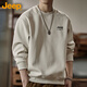 Jeep (JEEP) sweatshirt men's autumn and winter loose round neck long-sleeved T-shirt bottoming shirt versatile trendy brand top apricot XL