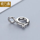 Shuo Wanxin platinum spring buckle gold necklace spring buckle PT950 platinum necklace buckle platinum pt chain buckle for women platinum 950 spring buckle - free opener
