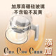 Xiaozhuangxiong Desinfector de botella de vidrio completo y máquina integrada del calentador de leche para el bebé Temperatura constante Constante Hervida Hervidor Calentador Dos en uno [Modelo de vidrio] 1.3L Desinfección de vapor + Cesta de vapor