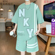 
MDNG teenager sports men's shorts suit men's fashion trendy brand cool and handsome summer outfit 9928 beige L about 110-125 Jin [Jin equals 0.5 kg] can be worn