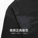 马克华菲（FAIRWHALE）冻感冰棉圆领短袖T恤男2025夏季新款印花宽松透气短t上衣9921 黑色 XL (180)