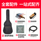 Yamaha Yamaha CPX600 700II FOLK Electric Box Guitar Anchor Guitar Performance Recording Guitar Guitar Musical Instrument JR2 CPX600RB Dark Brown