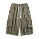 QiJungou Military Green Works Shorts Summer Summer Seda de Summer pantalones fríos de la marca de moda Harun Harun Gn679 Black M 90-120Jin [Jin iguala 0.5 kg]