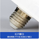 Beigong three-proof flying saucer lamp E27 screw super bright LED bulb durable high wattage household commercial lighting 35W