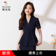 Woodpecker professional suit for women beauty salon front desk work clothes feel temperament commuting fashionable small suit jacket 5501 navy blue short-sleeved suit S [suitable for 75-90Jin [Jin equals 0.5 kg] wear]