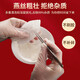 Dry Bird's Nest Bird's Nest OCC Flagship Store importiertes Vogelnest für Eltern und schwangere Frauen Ernährung Dragon Boat Festival Geschenkbox [Probieren Sie Fresh] trockenes Vogelnest 2 Tassen 6g - unhöfliche Tasche