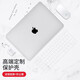 DIYI-Workshop MacBook Air13/13,3-Zoll-Apfel-Laptop-Schutzhülle geeignet für altes Zubehör Ultra-dünn unsichtbarer transparenter Schalenkristallschale A1466 Schutzhülle