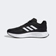 
Adidas adidas men's DURAMO 10 sports running shoes GW8336 41 size new and old models randomly shipped