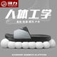 Huili slippers wear wear-resistant sports home bathroom home and indoor beach bath for men Huili 3523-2 [Purple] 39 (It is recommended to take a larger size)