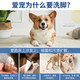 OIMG pet dog automatic foot washing cup foot washing device dog cat foot washing artifact dog paw cleaning dog washing paw cleaning white powder electric foot washing cup small and medium-sized pets