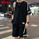 NASA XVVX casual sports T-shirt suit men's summer new loose short-sleeved T-shirt men's shorts with a handsome set FKS653 khaki suit L about 110-130 Jin Jin equals 0.5 kg can be worn