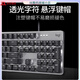 Logitech K845 Clavier mécanique Backlight Backlight Backlight Game Blue Arbre rouge Arbre de thé Backlight G502 Set Set K845 TEA TAFT + G102 Black + Table Pad (Introduction Game Set)