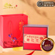 
Boshanfu Tibet authentic saffron high-end gift box packs nourishing water and drinking health festival gifts 10g gift box packs