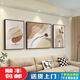 Dongyongtang black, white and gray abstract art sofa background wall decorative painting sense living room hanging painting modern three JD13782 left and right 50*70 middle 90*70