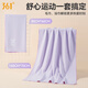 361 swimming bath towel women's towel absorbent quick-drying beach towel seaside adult sports fitness bathrobe hot spring