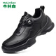 MULINSEN men's shoes breathable hollow business casual leather shoes outdoor sports shoes for men SHW851076