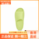 Adidas Yeezy Slide Frendy Comfort Sole Flops anti-glissement glisse hommes et femmes Green Apple 38