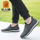 
Old man's head mesh shoes men's sports and casual mesh shoes breathable and odor-proof old Beijing cloth shoes men one foot sneakers men black 15905 38