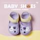 Cool Capítulo (Kuzhang) Sandalias para niños para niños y niñas en verano, anti-slip, impermeable, calzada para niños de suela suave Casa de hoyos lindos Baby Hole 9277/beige 15 Tamaño/longitud interna CM Adecuado para el pie CM CM