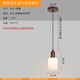 XMSJ Optimized Bedroom Bedside Chandelier Modern Simple Art Bar Cover Line Light Creative Entrance Small Chandelier 3271 Tea Glass Lampshade-Single Hanging (Peach Wood Color)