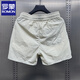 ROMON summer thin four-point home casual pants for men and women the same style solid color versatile sports running American beach shorts Black M Recommended 85-110Jin [Jin equals 0.5 kg]