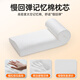Jingwu lumbar pillow bed lumbar pillow lumbar disc protrusion sleeping pad lumbar support waist cushion ergonomic lumbar pillow