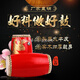 陈师傅头层牛皮实木腰鼓秧歌鼓儿童大木质制安塞腰鼓表演出道具学生 12cm 实木头层红鼓+全套配件