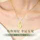 ALLOVE four-leaf clover silver necklace women's bamboo Hetian jade pendant girls birthday gift for girlfriend and wife women's light luxury