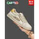 Kadile Crocodile Shoes Men's 2025 Nuevos modernos y versátiles Summer Breathable Silk White White Shoes Feele Men Shoes White Hollow Breathable-6630t 40 Sports Sports Sports Tamaño